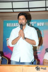 Rowdy Fellow Movie Release Press Meet